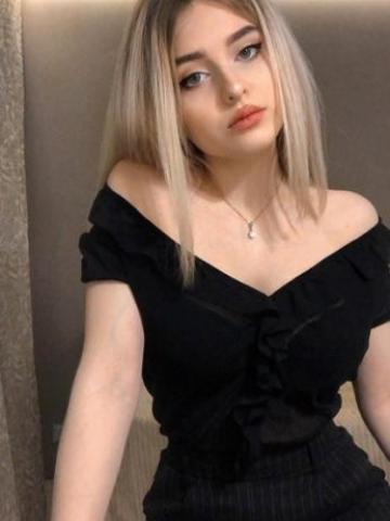 Проститутка Злата